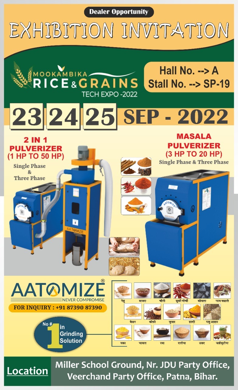 Mookambika Rice & Grains Tech Expo 2022