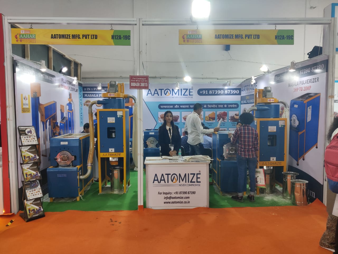 News & Event - Aatomize Manufacturing Private Limited