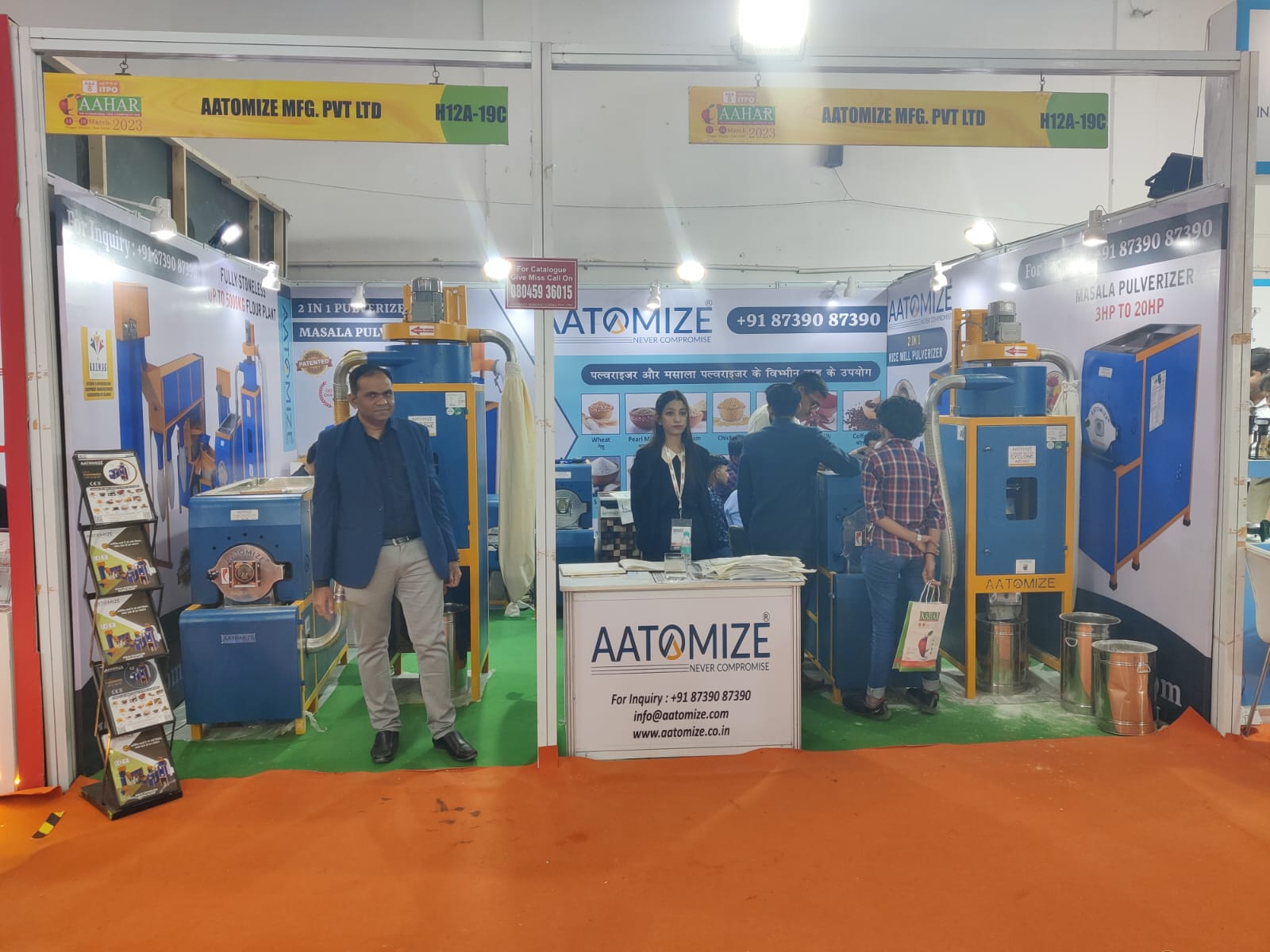 News & Event - Aatomize Manufacturing Private Limited