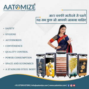 aata chakki for home use 