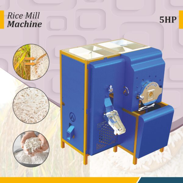 Heavy Duty Rice Mill & Pulverizer Machine